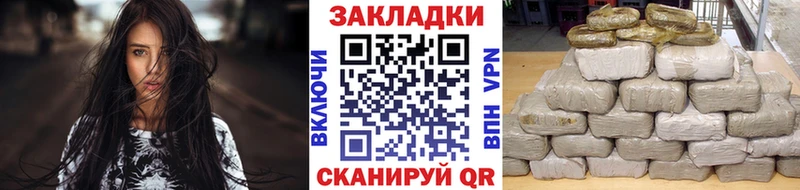 Виды наркотиков купить Саянск Кокаин АМФЕТАМИН Меф мяу мяу ГАШ МАРИХУАНА