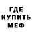 Amphetamine VHQ ruslan zloczyncow