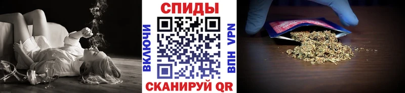 Бутират оксибутират  купить   ОМГ ОМГ маркетплейс  Саянск 