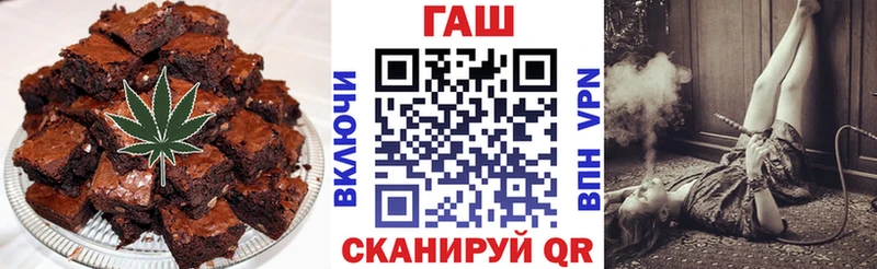 Canna-Cookies конопля  купить  сайты  нарко площадка какой сайт  Саянск 