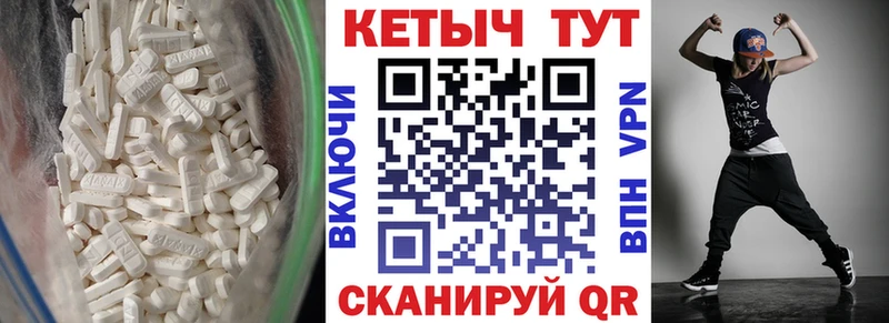 КЕТАМИН ketamine  KRAKEN ССЫЛКА  Саянск 