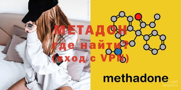 не бодяженный Заводоуковск