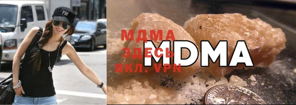 спайс Заволжье