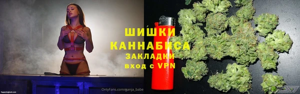 скорость Заволжск