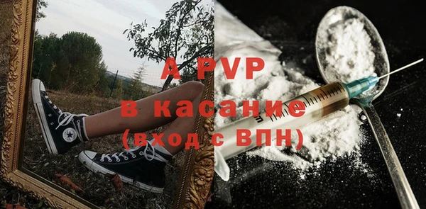скорость Заволжск
