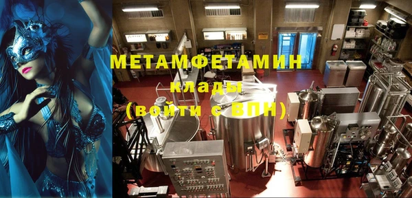 не бодяженный Заводоуковск