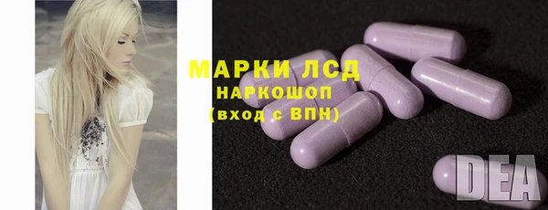 скорость Заволжск