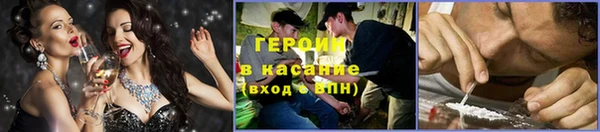 скорость Заволжск