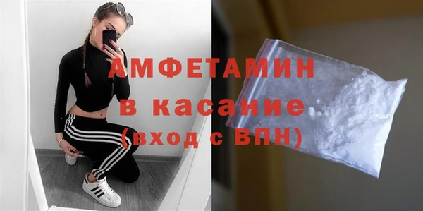 скорость Заволжск