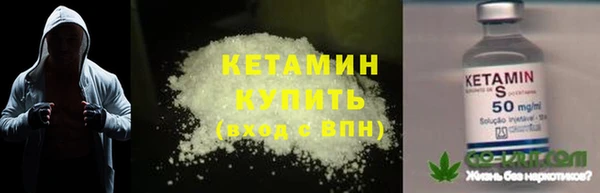 скорость Заволжск