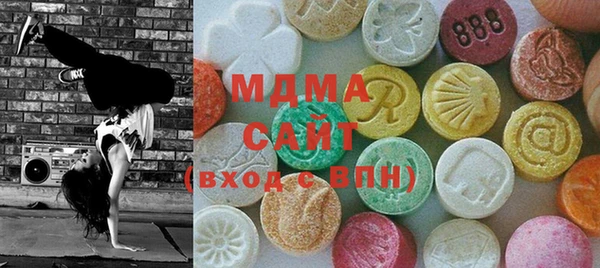 скорость Заволжск