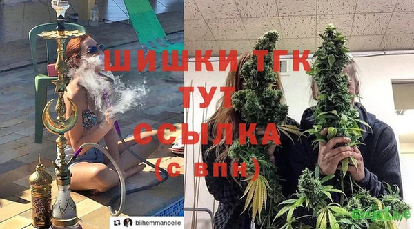 скорость Заволжск