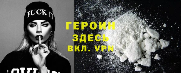 не бодяженный Заводоуковск