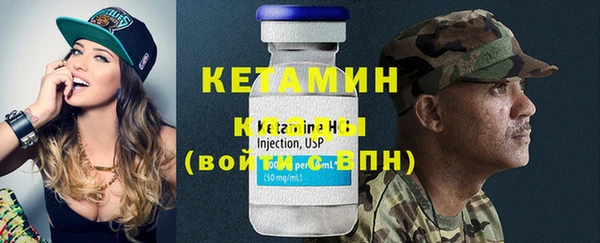 скорость Заволжск