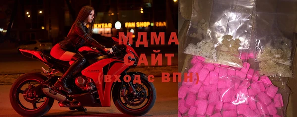 спайс Заволжье
