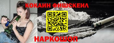 мефедрон мука Краснодар