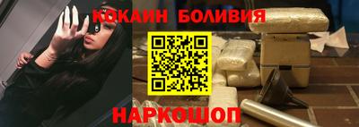 мефедрон мука Краснодар