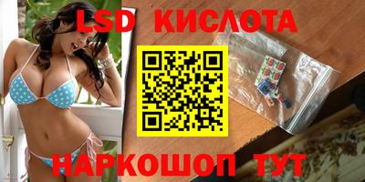 мефедрон мука Краснодар