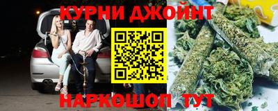 мефедрон мука Краснодар