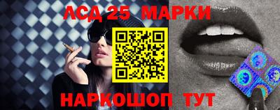 мефедрон мука Краснодар