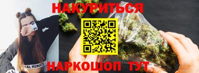 молекула духа Краснознаменск