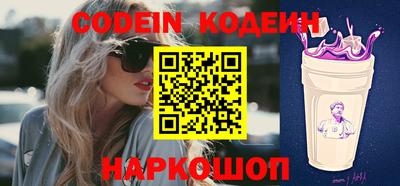 мефедрон мука Краснодар