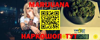 молекула духа Краснознаменск