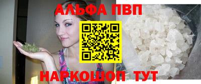 мефедрон мука Краснодар