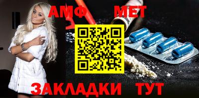 мефедрон мука Краснодар