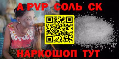 мефедрон мука Краснодар