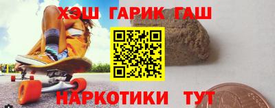 мефедрон мука Краснодар