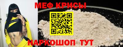 MDMA Кунгур