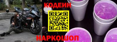 мефедрон мука Краснодар